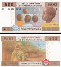 *500 Frankov Čad (Central African States) 2002, P606Ce UNC - Kliknutím na obrázok zatvorte -